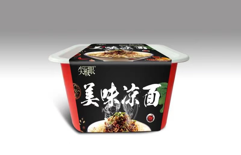 预制食品
