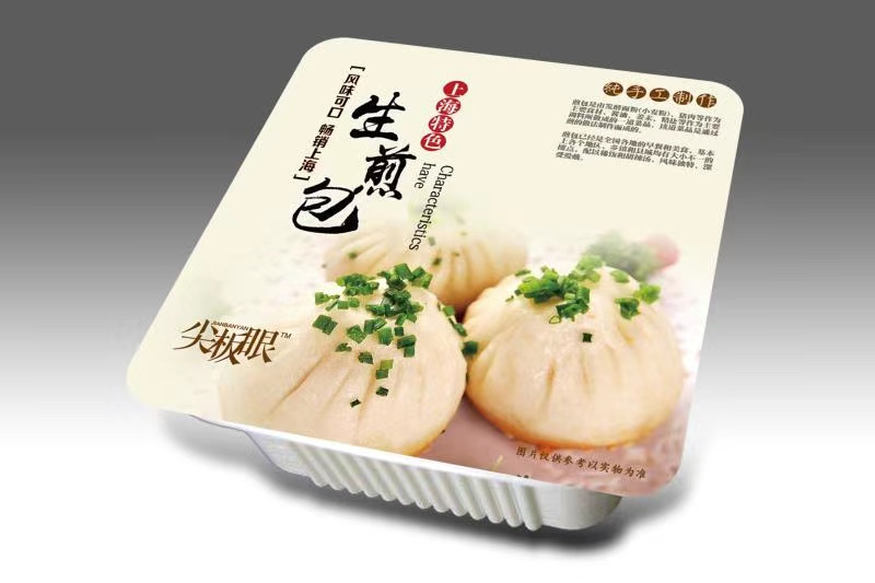 预制食品