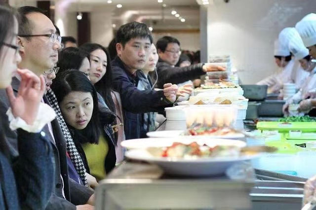 智慧食堂