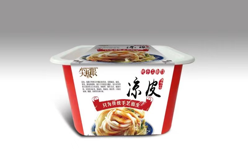 预制食品