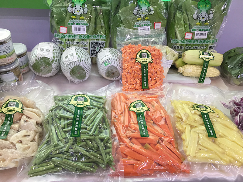 净菜加工
