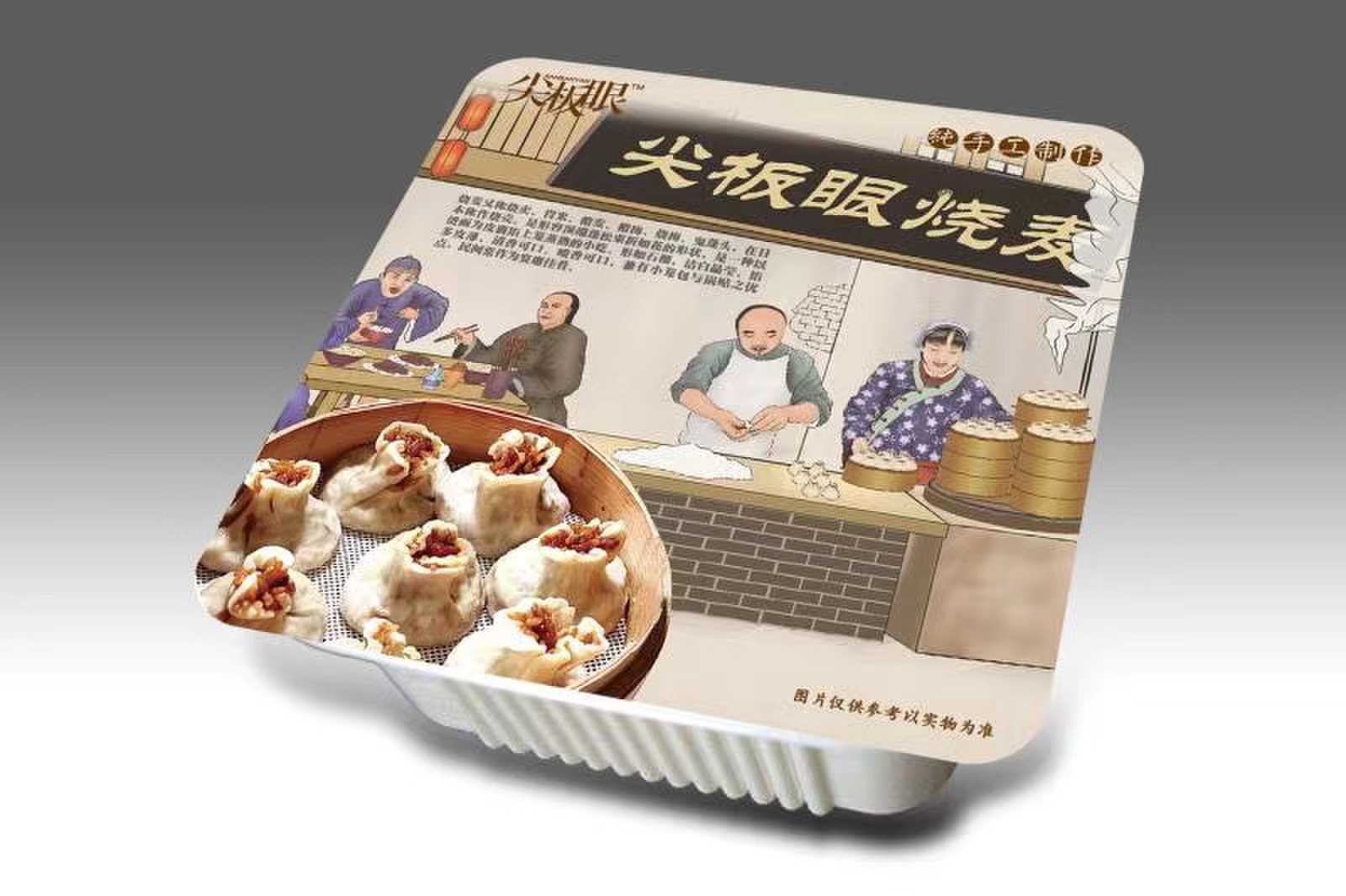 预制食品